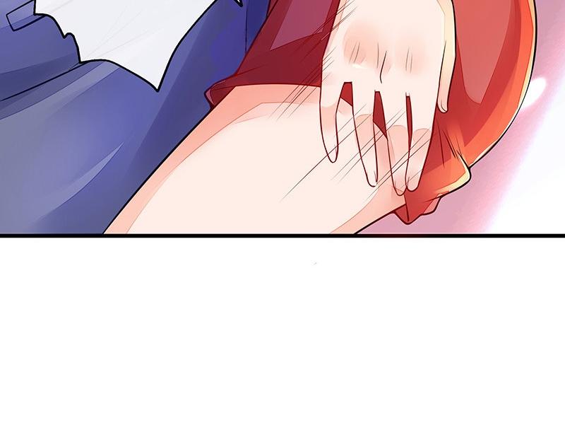 第55话 感情史还挺丰富 116
