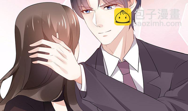第134话 心里念声造孽呦 230