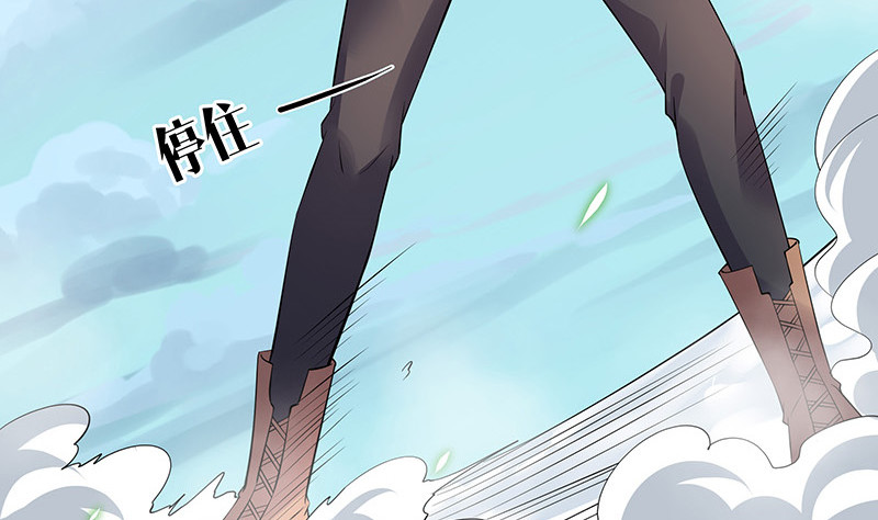 第185话 她和他还有家吗12