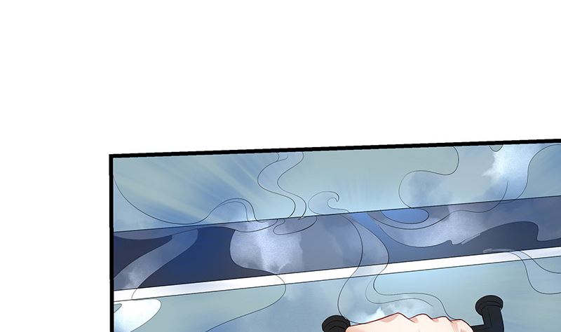 第139话 扑面而来的寒气 242