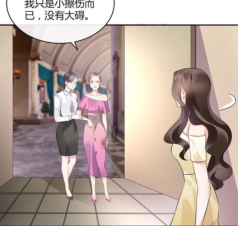 第148话 他们之间的默契48