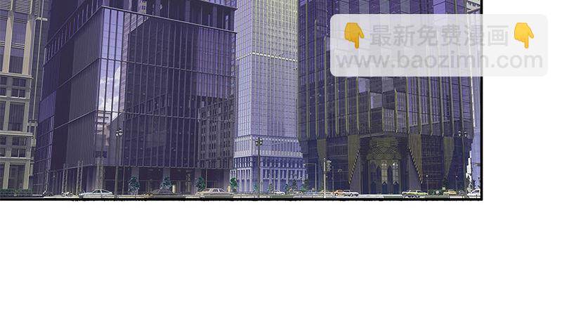 第147话 那就一夜情人吧 255