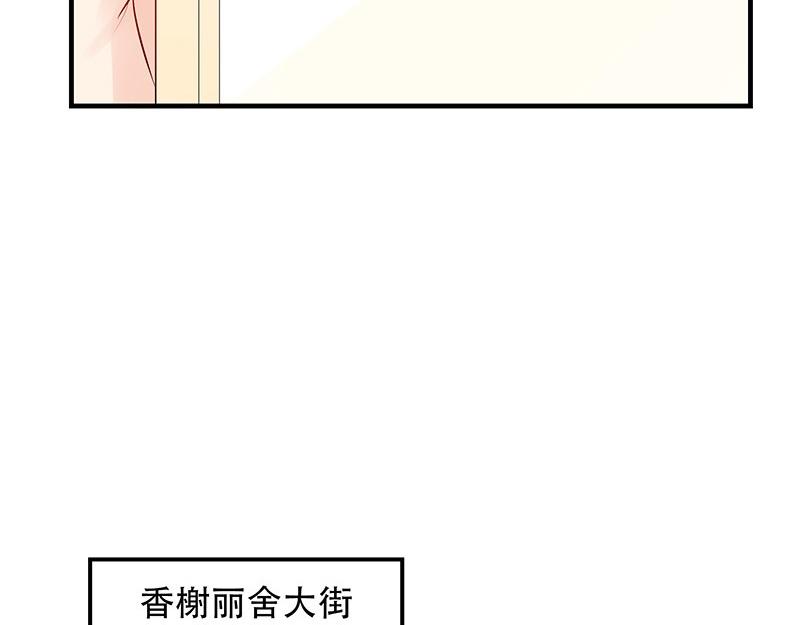 第73话 王应该有的姿态 219