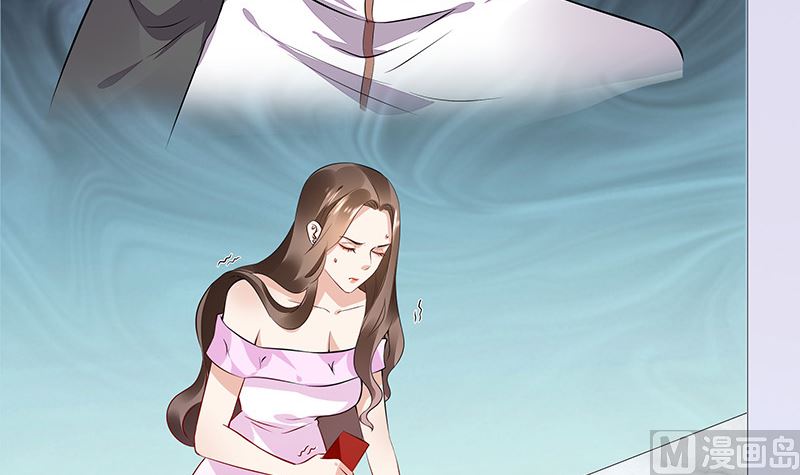 第161话 马上跟我回榕城44