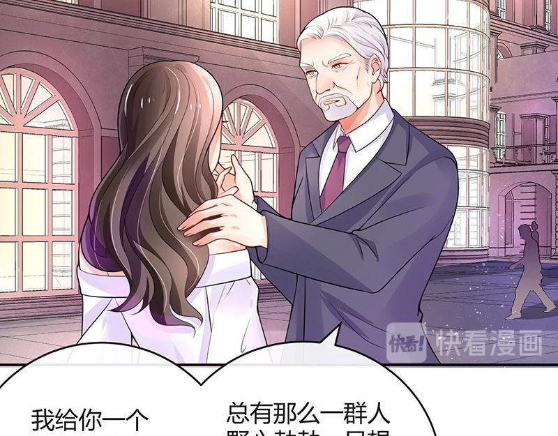 第73话 王应该有的姿态 251