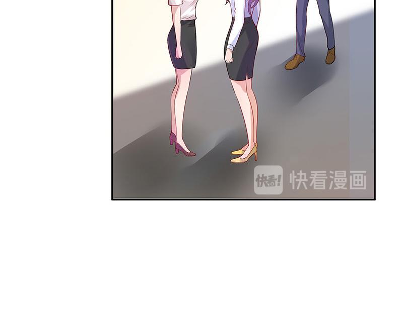 第49话 你只是他的玩具 115