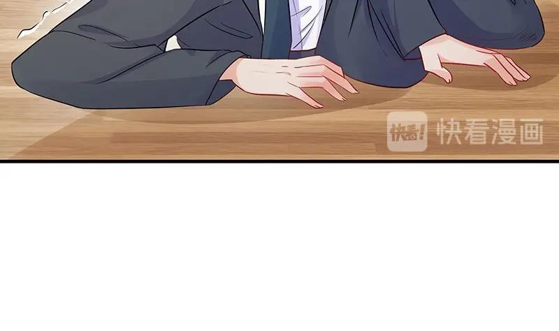 第107话 我是替你关心她75