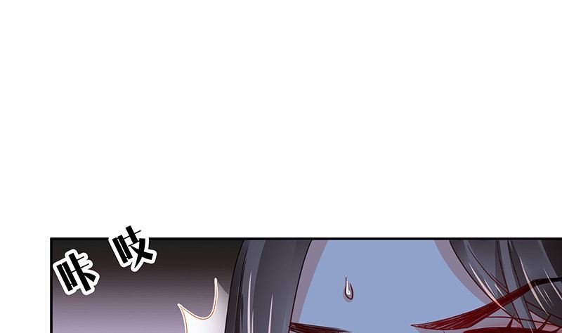 第175话 不出三天会现身 145