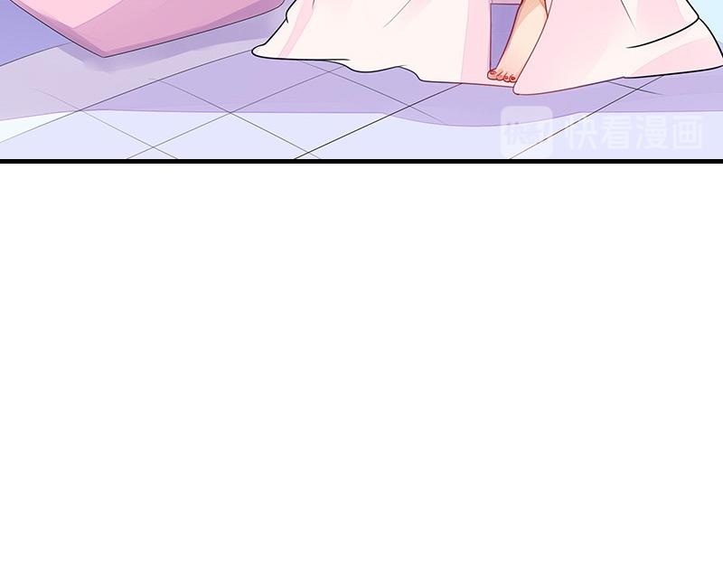 第65话 谁和谁要一起睡 231