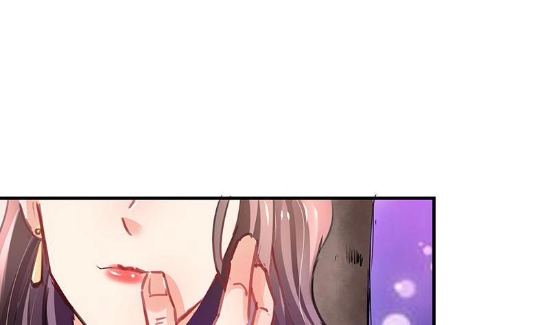 第100话 姐夫小姨的戏码 154