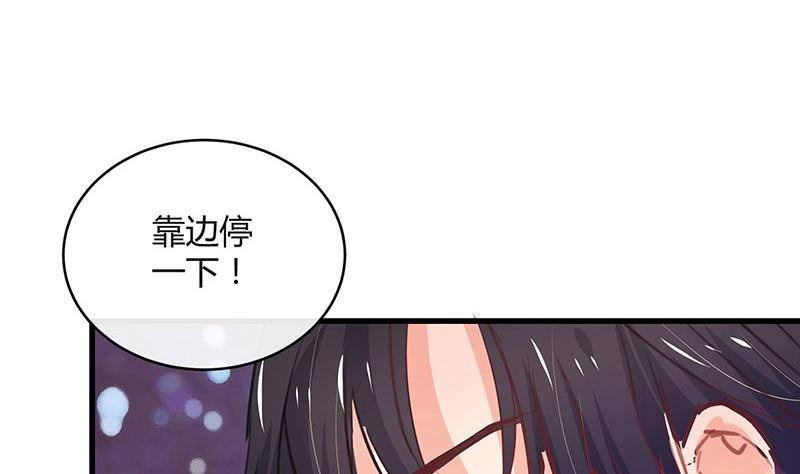第103话 你在跟我求婚吗13