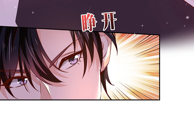 第217话 占有欲和破坏欲 129