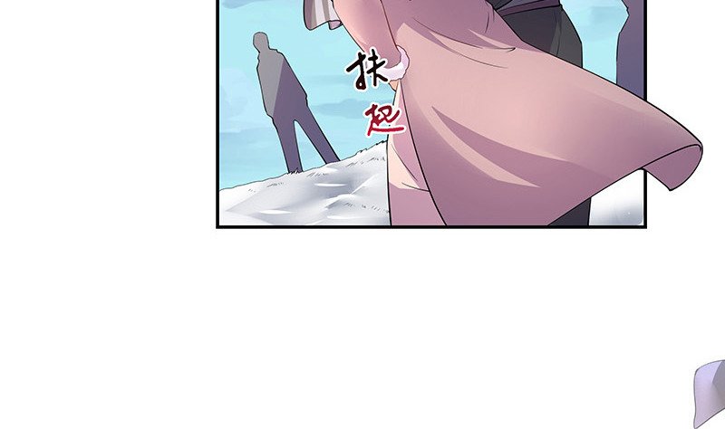 第184话 是她的刻骨铭心36