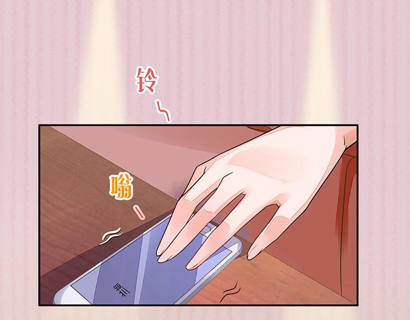 第52话 她就问他能回哪 25