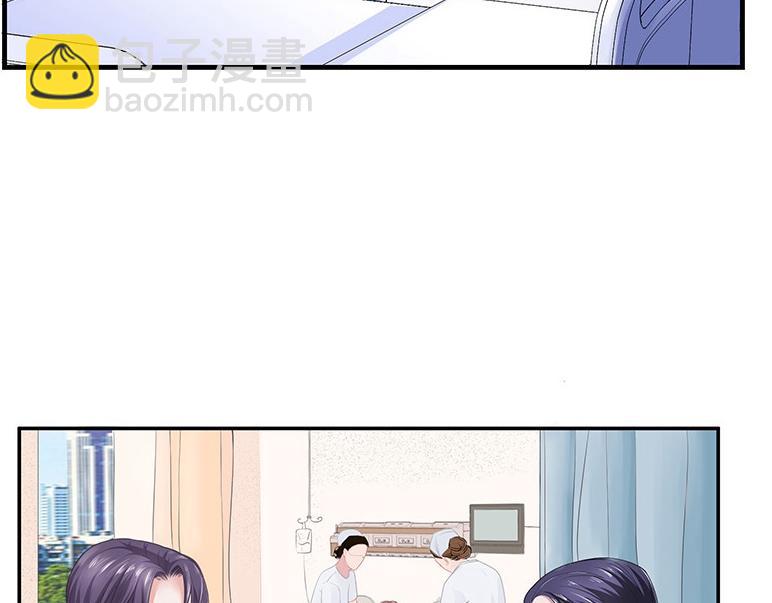 第29话 甜蜜小时光 335