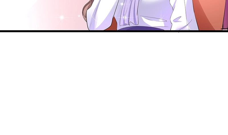 第87话 她的本名叫俞笙 117