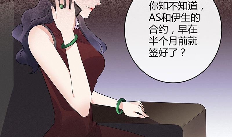 第162话 没有一刻放弃过9
