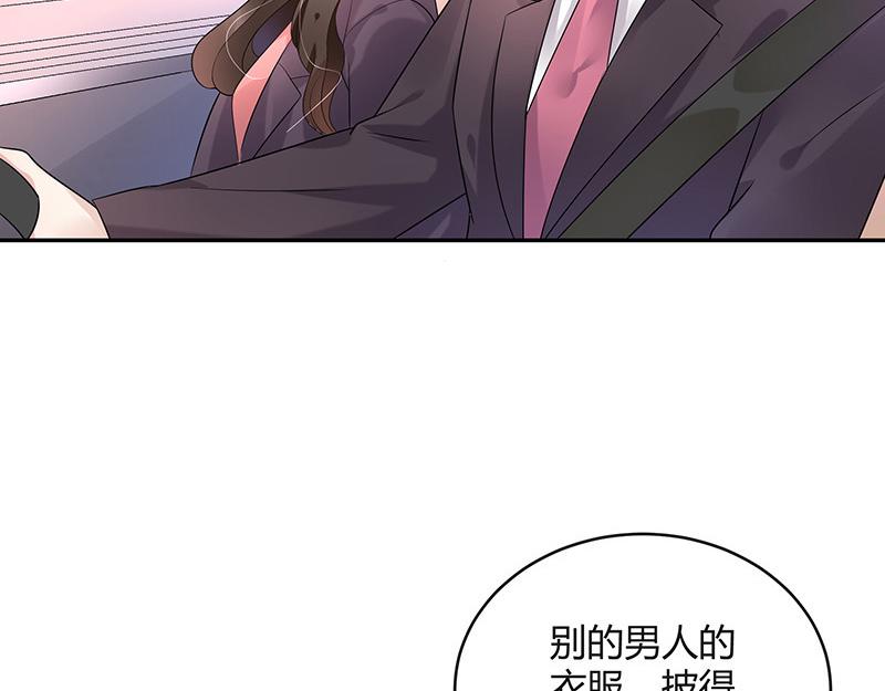 第41话 难道你是在吃醋 215