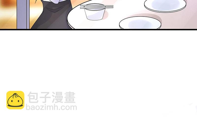第112话 什么只属于她的15