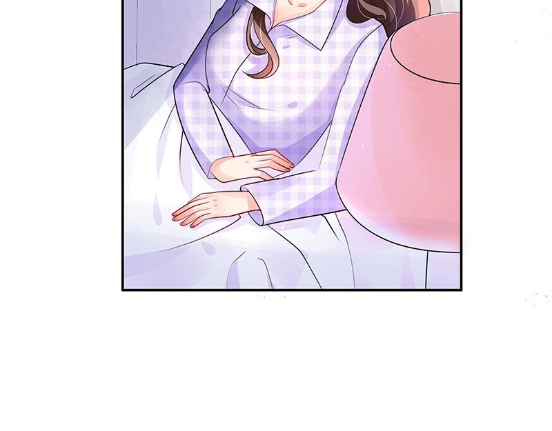 第70话 他的感情我不要8