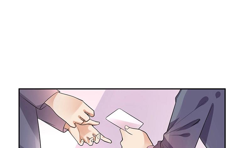 第87话 她的本名叫俞笙 148