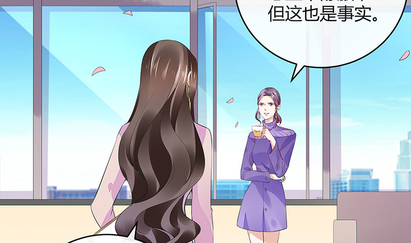 第172话 将兰花都铲了吧22