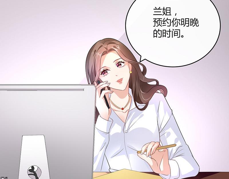 第33话 不如我搬去你家 228