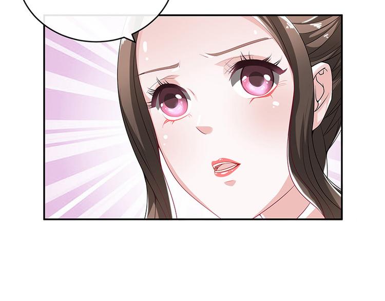 第21话 缘分来了挡不住27