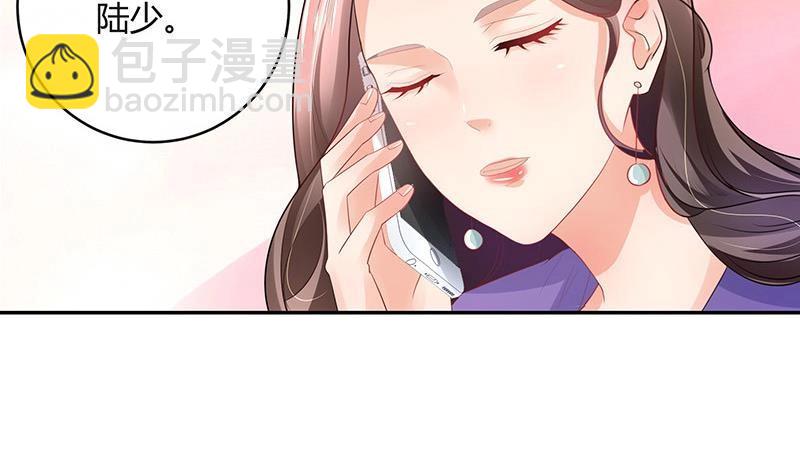 第90话 代表嫌恶与偏见5