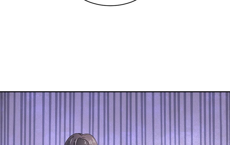 第152话 谁把你气成这样 248