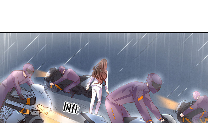 第209话 给我手我带你走10
