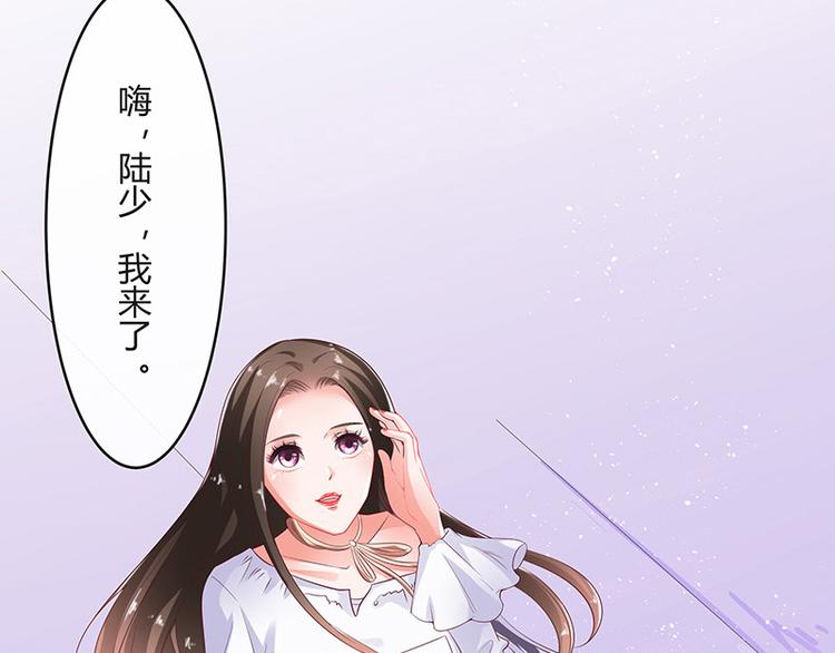 第20话 一夜夫妻百夜恩53
