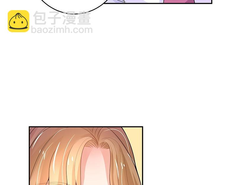 第74话 总不能让她恨他 138