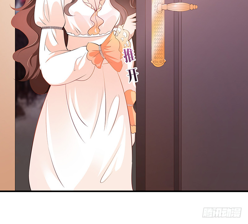 第213话 南风也曾入我怀 371