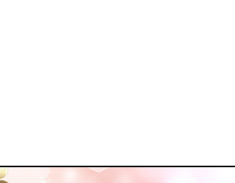 第49话 你只是他的玩具 138