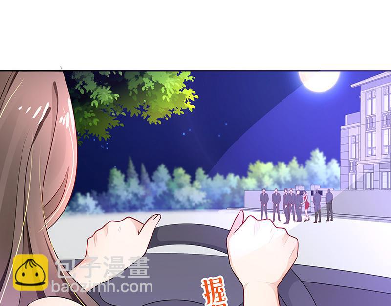 第48话 不用管了随她去5