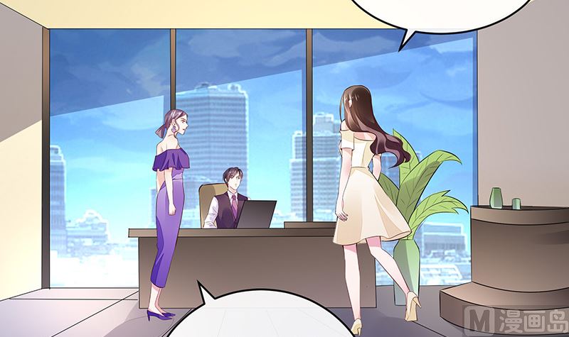 第150话  觉得她有多贵重20