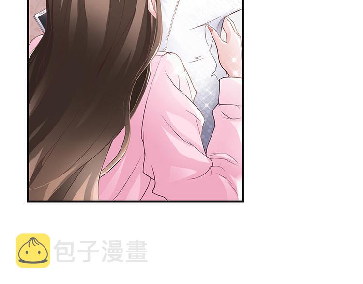 第5话 风情万种的女人39