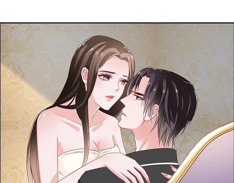 第10话 放心我会给钱32