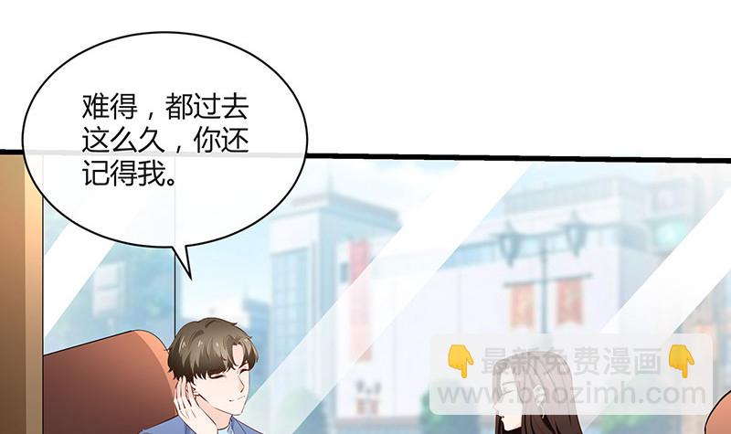 第221话 一切计划的开端59