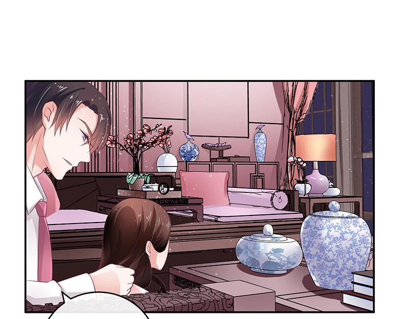 第41话 难道你是在吃醋 246