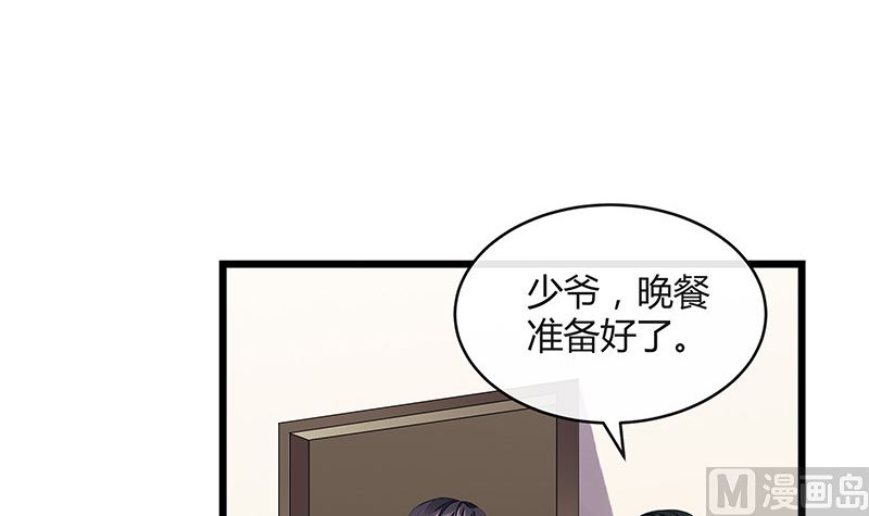 第169话 就跟你一拍两散 156