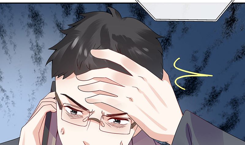 第177话 差点就见到他了30