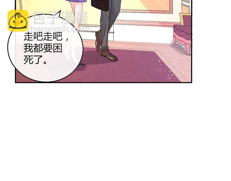 第72话 王应该有的姿态 125