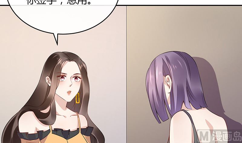 第162话 没有一刻放弃过35