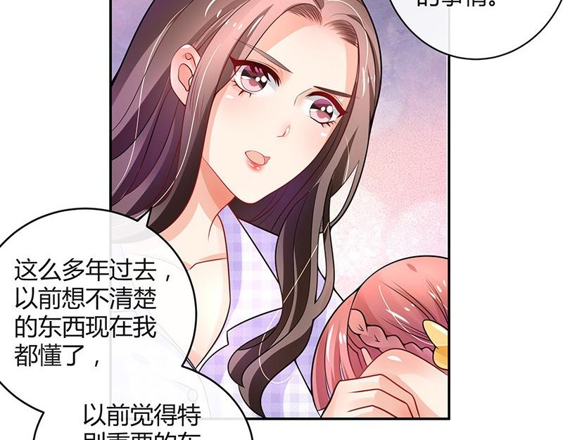 第70话 他的感情我不要24