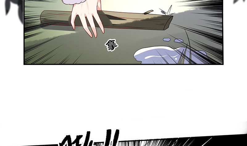 第178话 谁在背后导着戏 118
