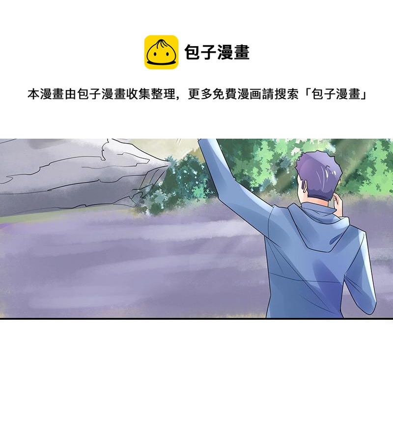 第64话 谁和谁要一起睡 121
