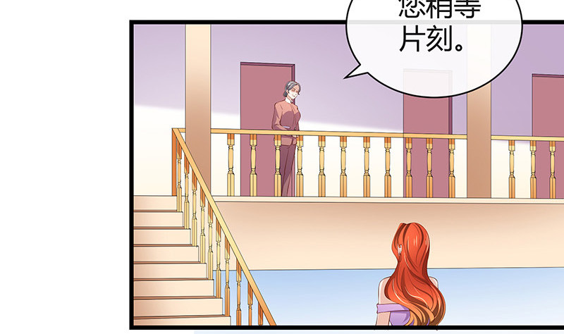 第194话 榕城到底谁做主54
