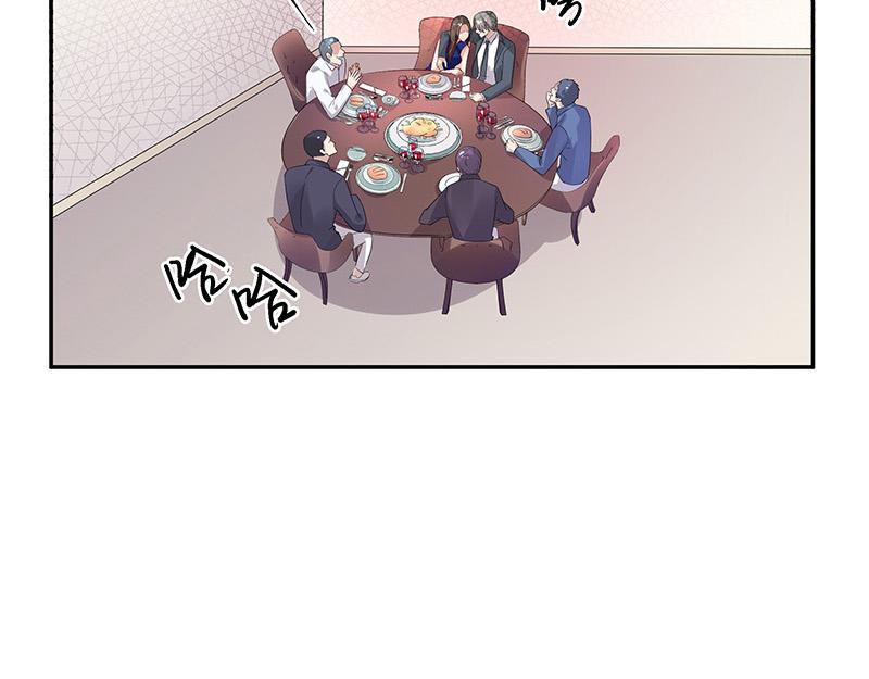 第38话 她才是个闯入者 132